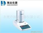 红外线快速水分测定仪SFY-60