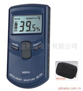 感应式纸张水分仪