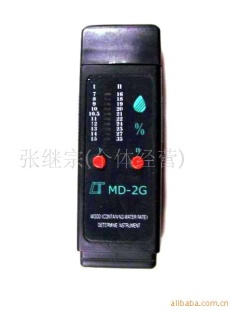 木材测试仪MD-2G