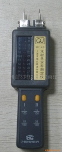 MY-4木材水分测试仪