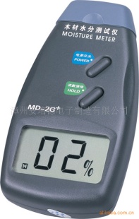 安培德AMPD木材水分测试仪MD-2G 水分计