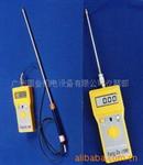 FD-C型化工原料水分仪
