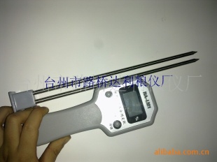 语音提示型水分仪