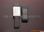 MD-4G木材含水率测定仪