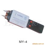 MY-4木材测湿仪