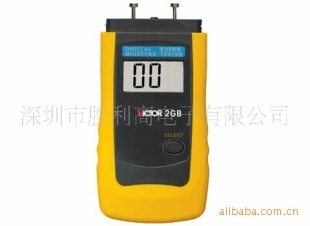数显纸张水分仪VICTOR 2GB