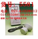 RSY-1肉类水分快速测定仪