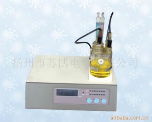 SBWS-3微量水分测定仪