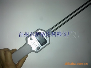 NA-LM1折叠型粮食水分仪