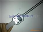 NA-LM1折叠型粮食水分仪