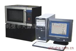 微波水分测定仪TXSC-5000