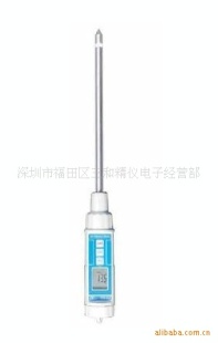 PMS-714 泥土水份计台湾路昌水份计