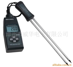 数字式粮食水分测试仪MD7822
