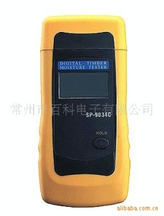 9034C数字式木材水份测试仪