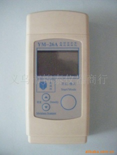 木材水分测试仪YM-26A
