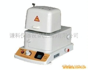 快速水分测定仪SH10A
