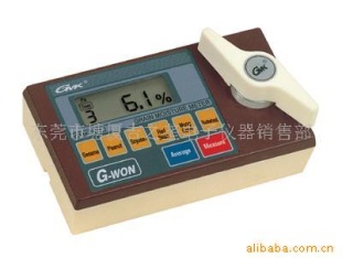 谷物水份测定仪GMK-303U