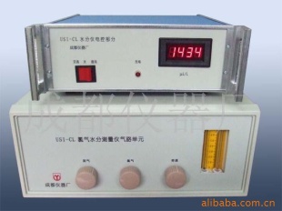 USI-CL氯气微量水分仪