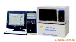 WBSC-YT5000F微机水分测定仪