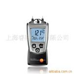 testo 606-1水分仪