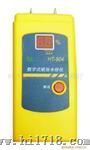 HT-904纸张水分仪
