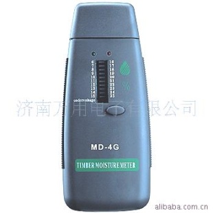 木材水份仪 MD-4G