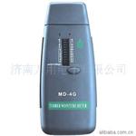 木材水份仪 MD-4G