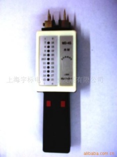 水分计水份仪 MD-4G