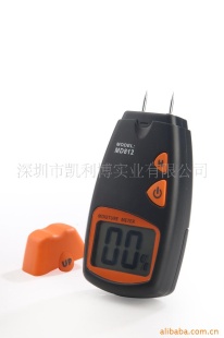 数字式木材水分测试仪MD-812