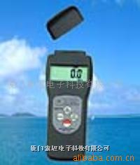 多功能水份仪 MC-7825S