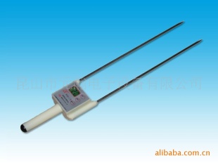塑料颗粒含水份测定仪 WHS-1