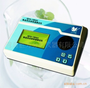 食品吊白块快速测定仪