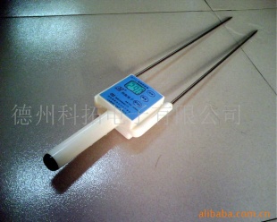 粮食水分测定仪 ZLY-1