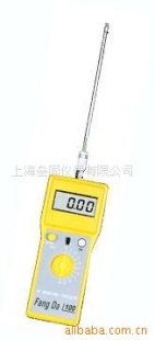 FD-Y 烟草水分测定仪