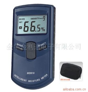 感应式木材水分仪MD-918