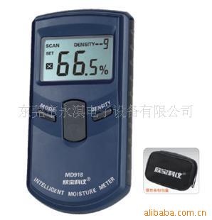 深圳欣宝MD-918感应式木材水分仪
