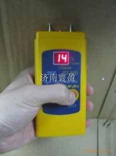 HY-90纸张水分测试仪