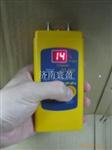 HY-90纸张水分测试仪