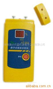 HT-904纸张水份仪