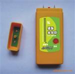 HT-903袖珍式纸张水分仪