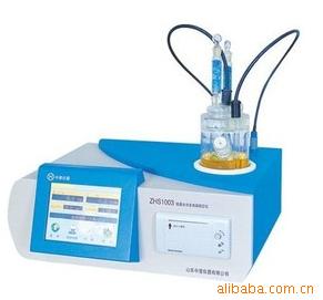 ZHS1003微量水分全自动测定仪