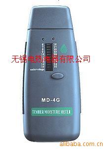 木材水份仪 MD-4G