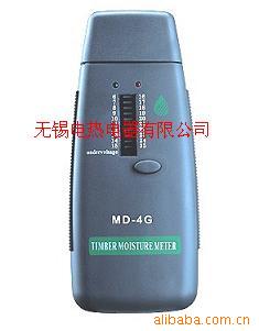 木材水份仪MD-2G