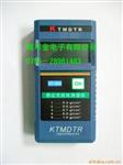 木材水分仪KT-50A