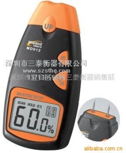 木材水份测试仪MD912
