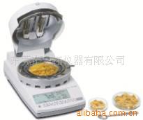 红外线水份计FD-720