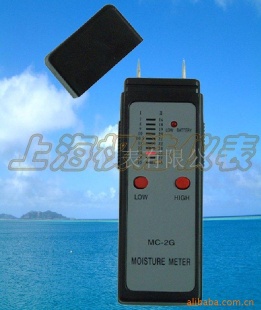 兰泰仪器-木材水份仪 MC-2G