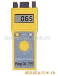 FD-T 纺织原料水分仪/纺织原料水分测定仪