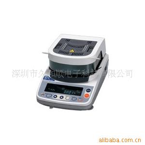 AND MS/MX/MF/ML 快速水份測定儀