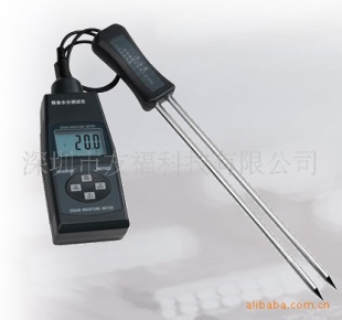 欣宝粮食水分测试仪 MD7820